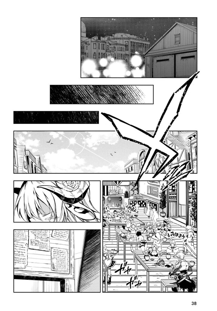 Page 30 of Chapter 16