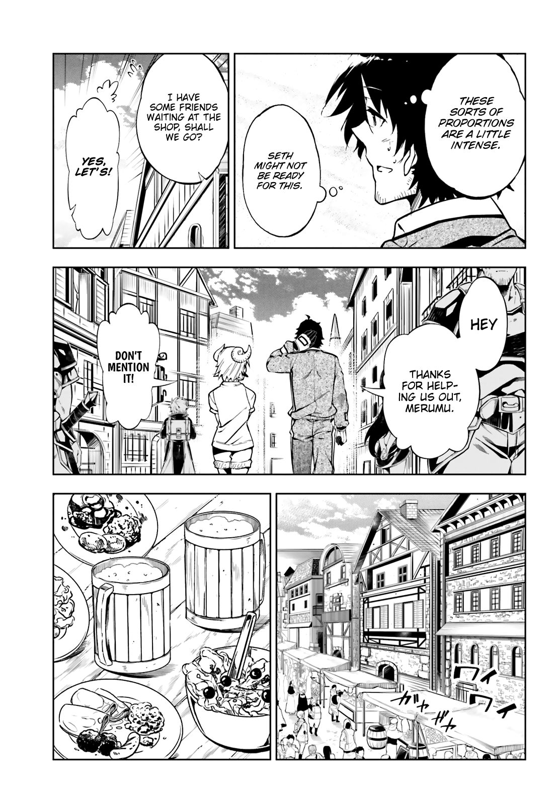 Page 8 of Chapter 17