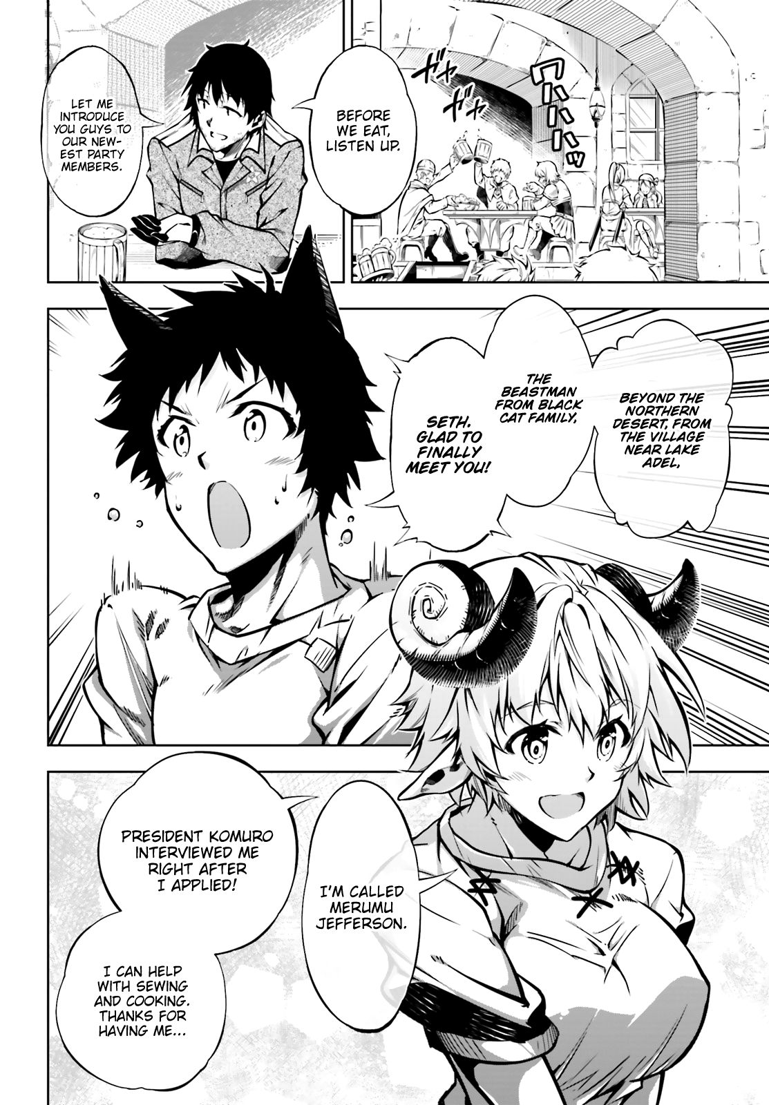 Page 9 of Chapter 17