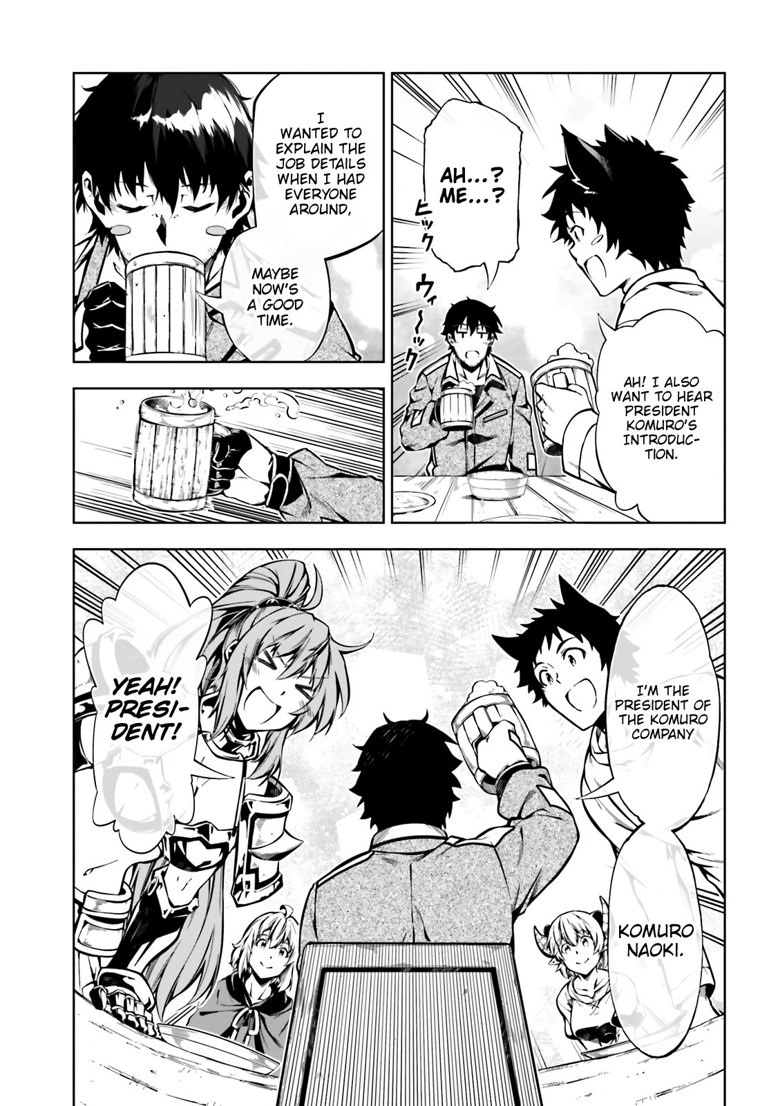 Page 16 of Chapter 17