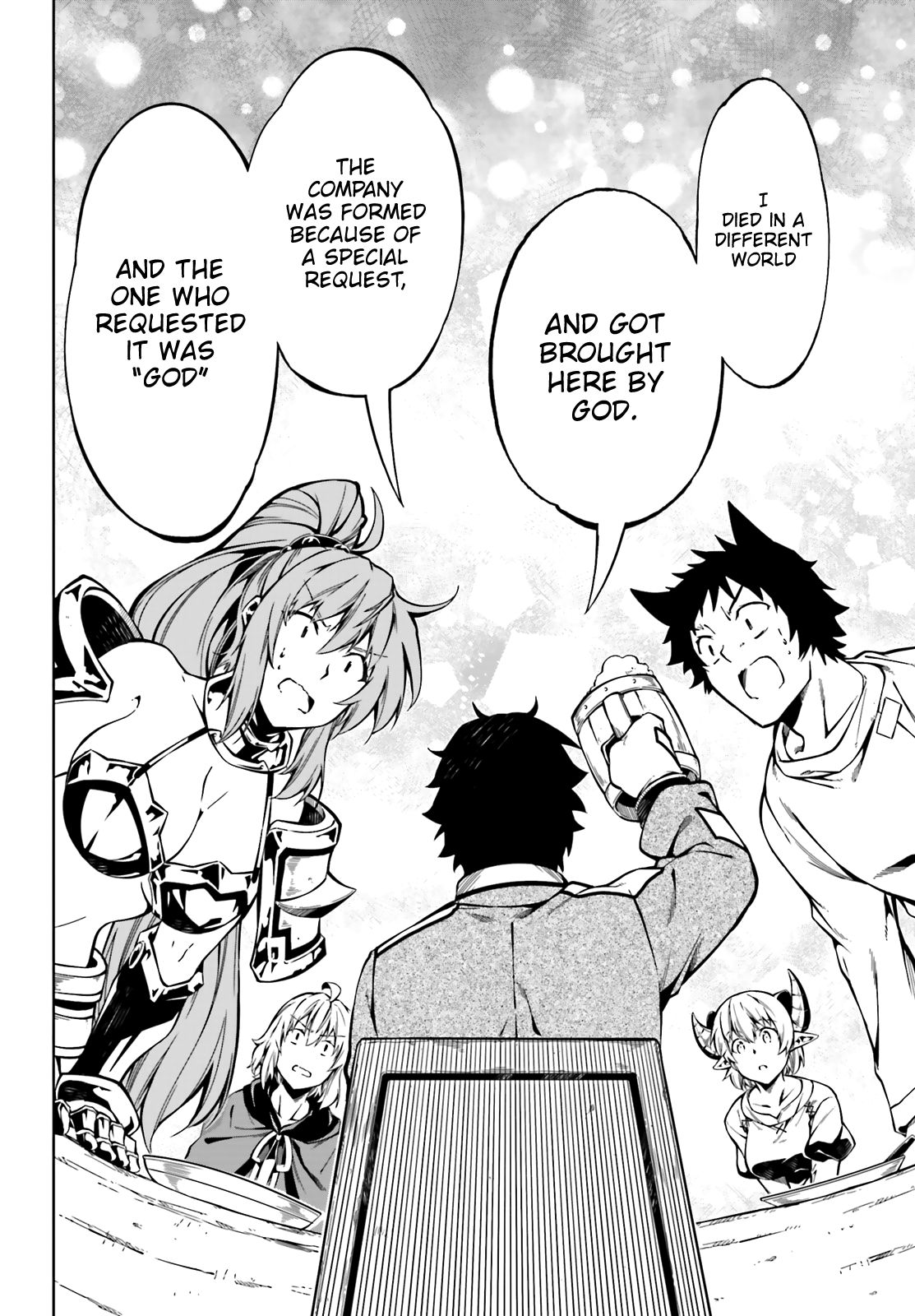 Page 17 of Chapter 17