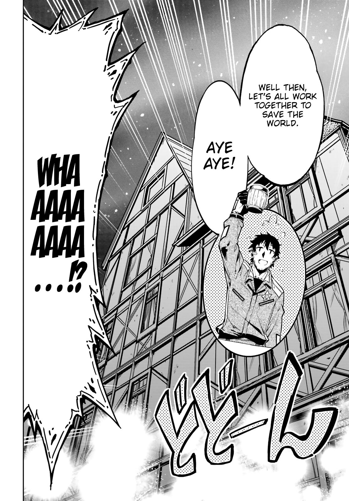 Page 22 of Chapter 17