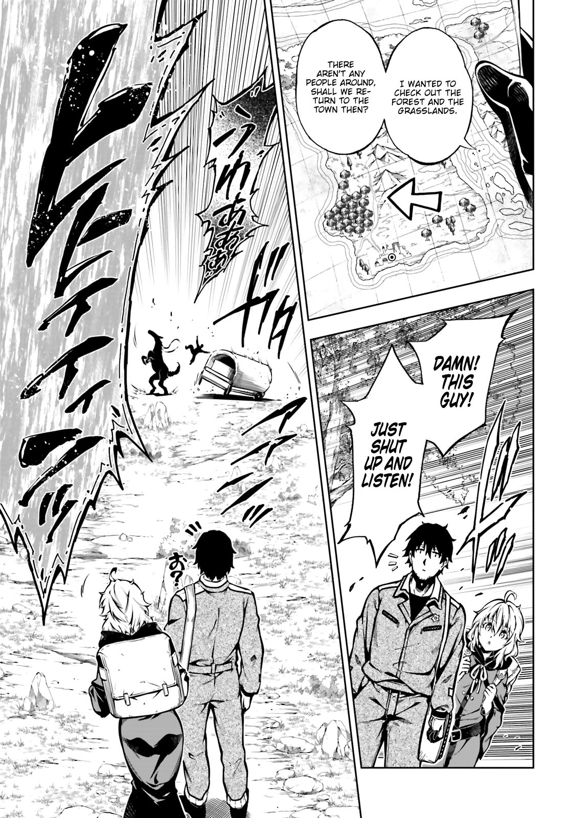 Page 31 of Chapter 17