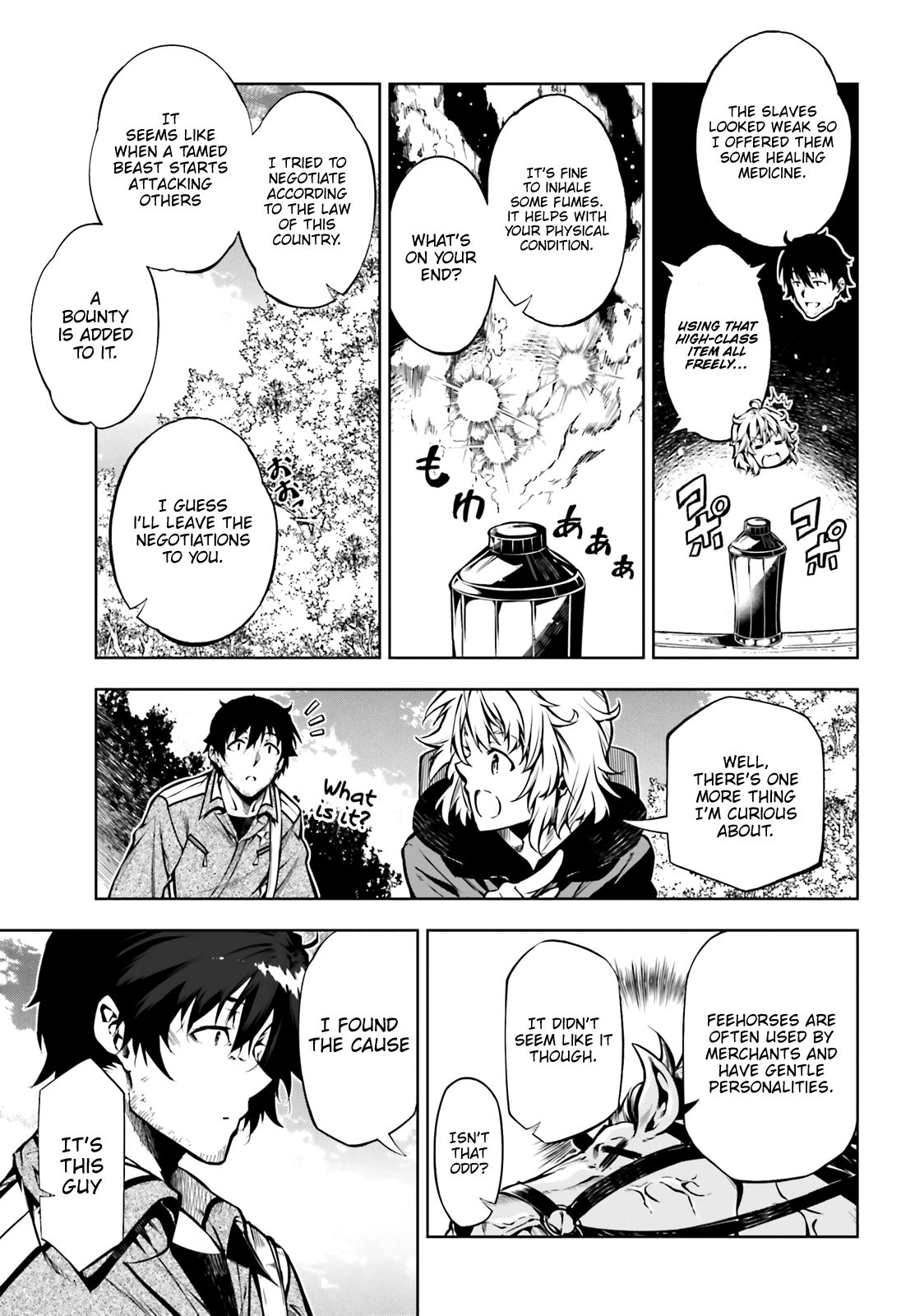 Page 39 of Chapter 17