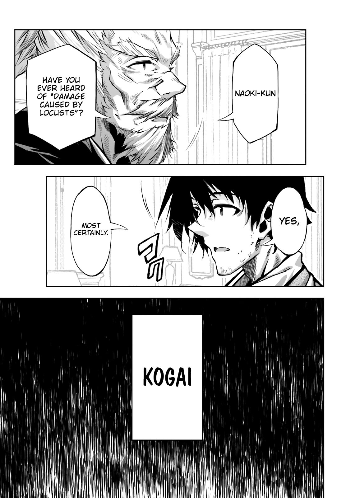 Page 17 of Chapter 18