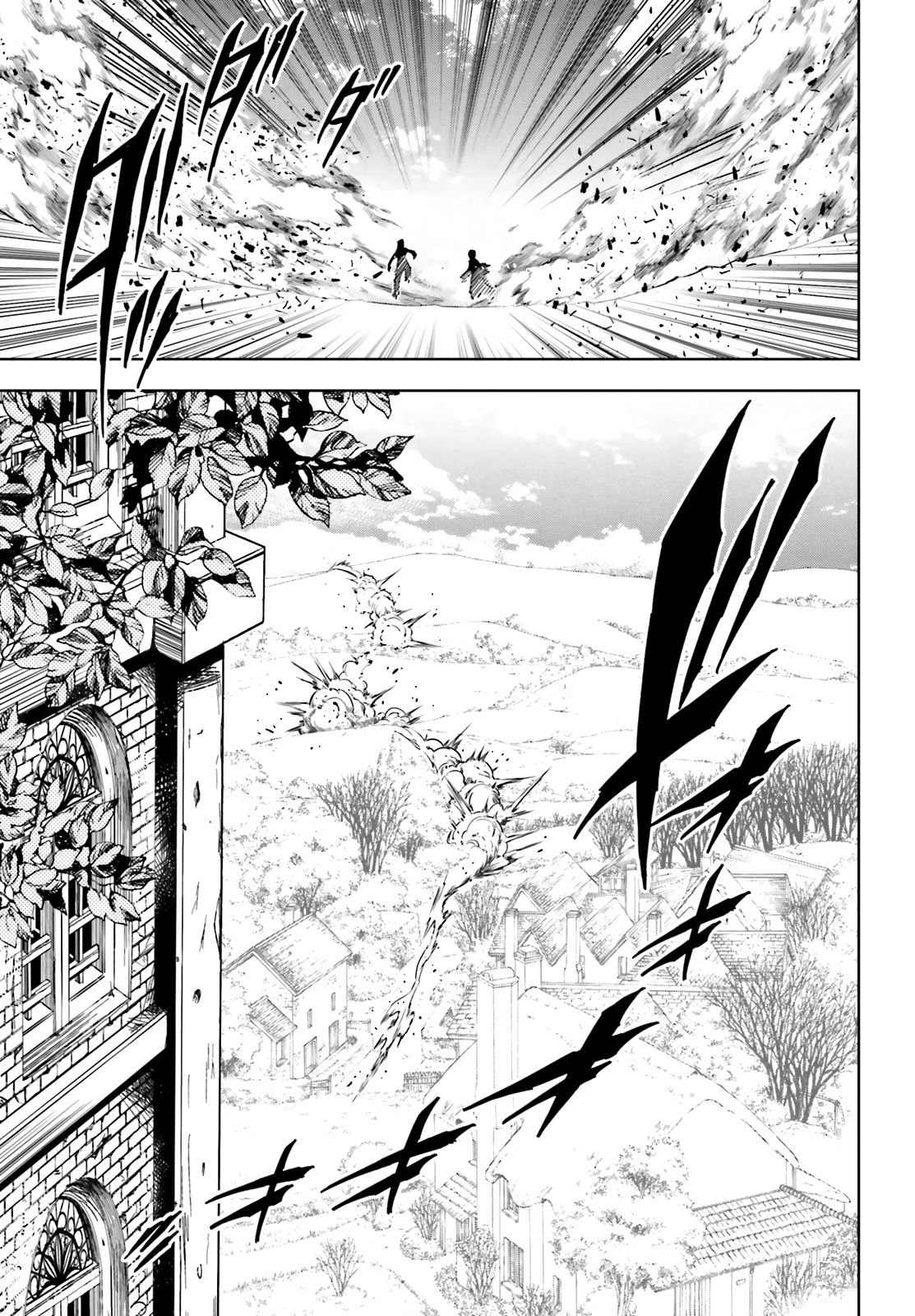 Page 29 of Chapter 18