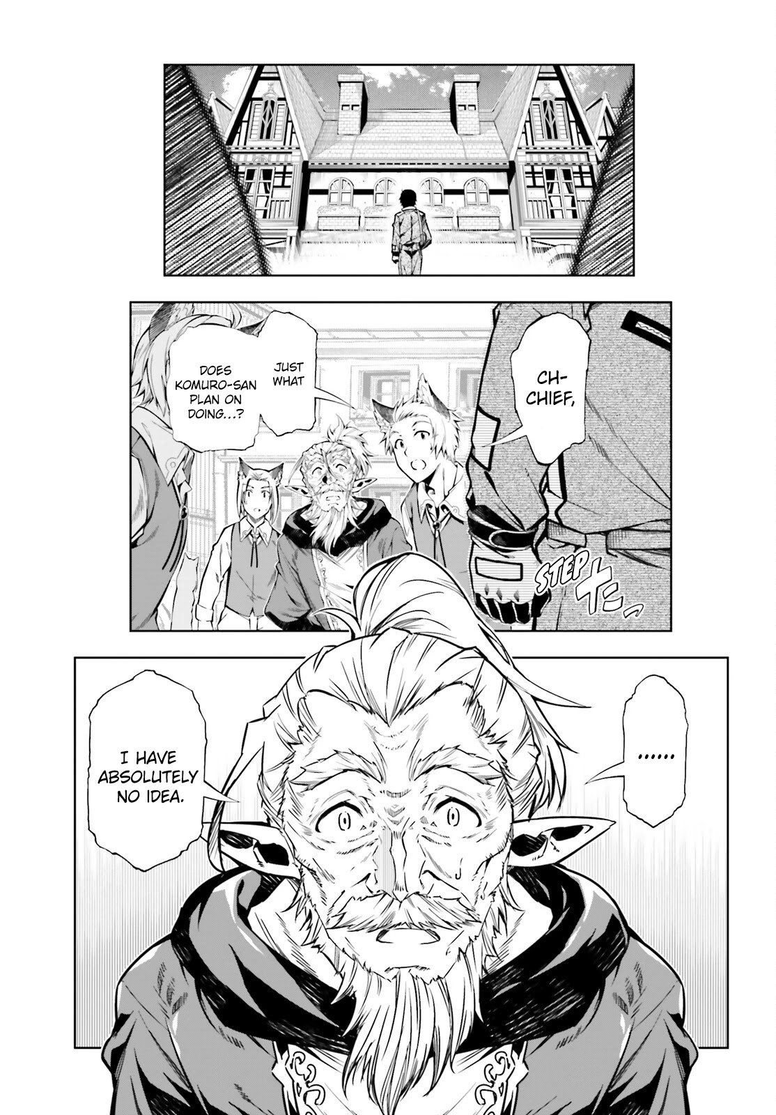 Page 14 of Chapter 19