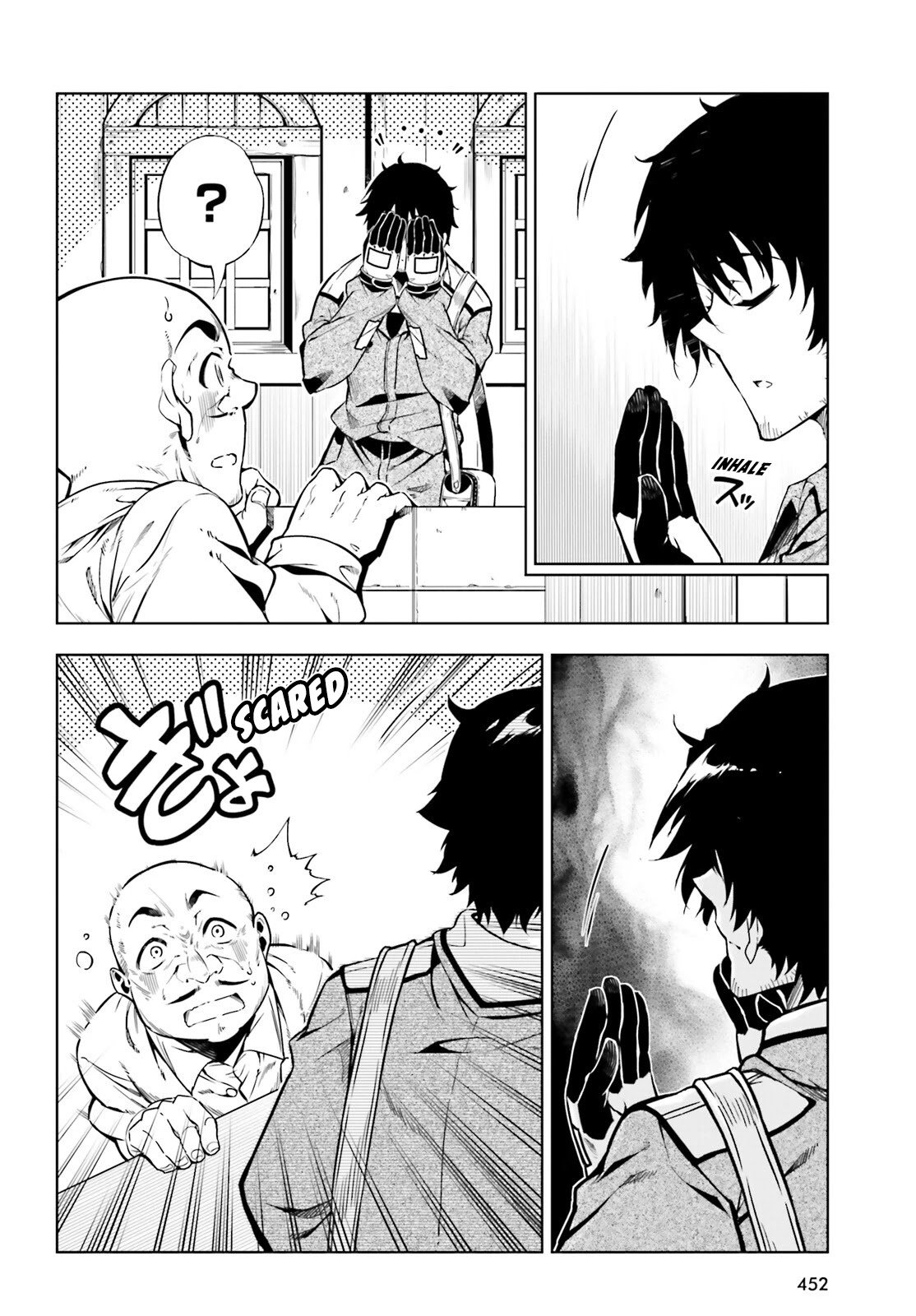 Page 17 of Chapter 19