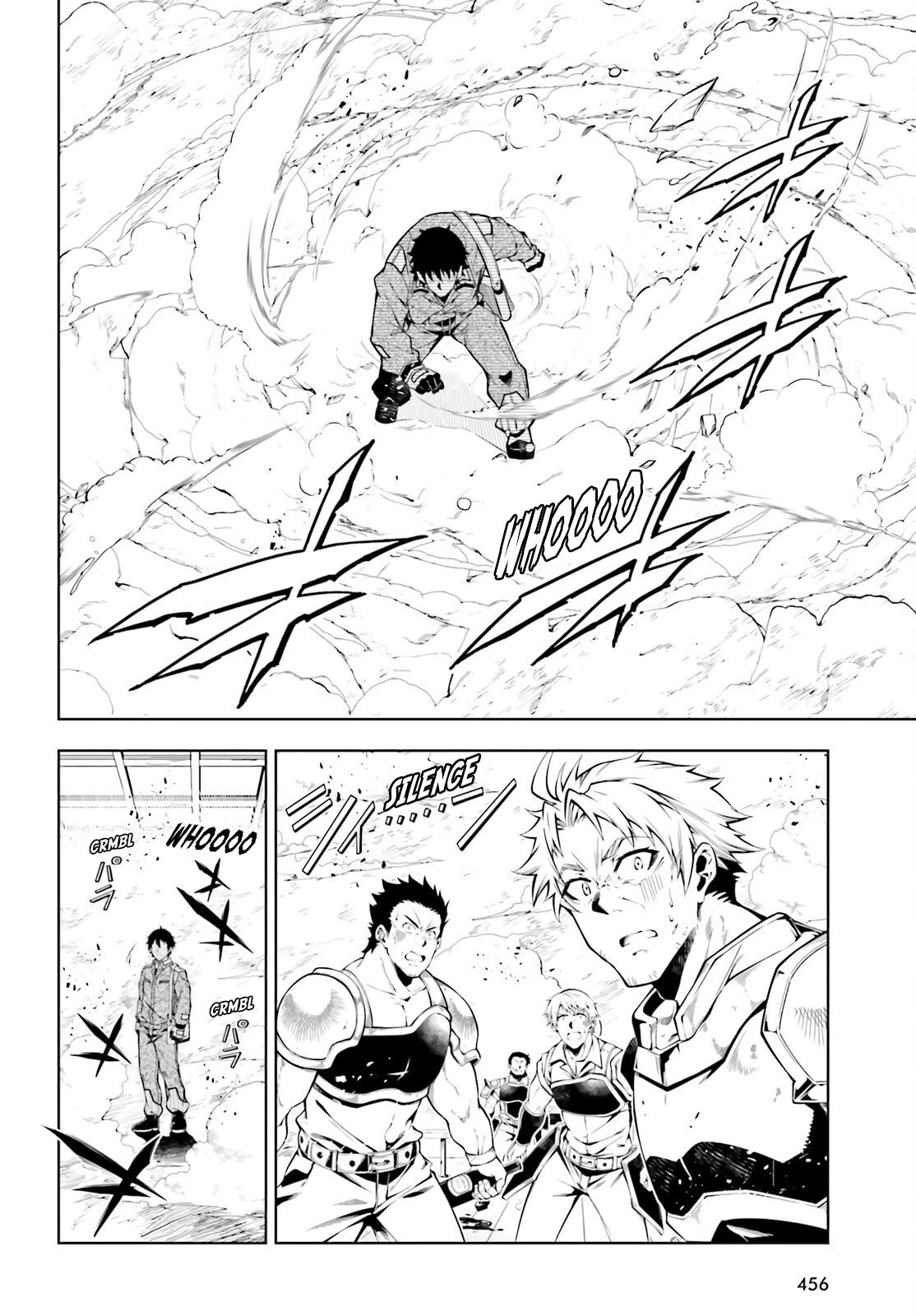 Page 21 of Chapter 19