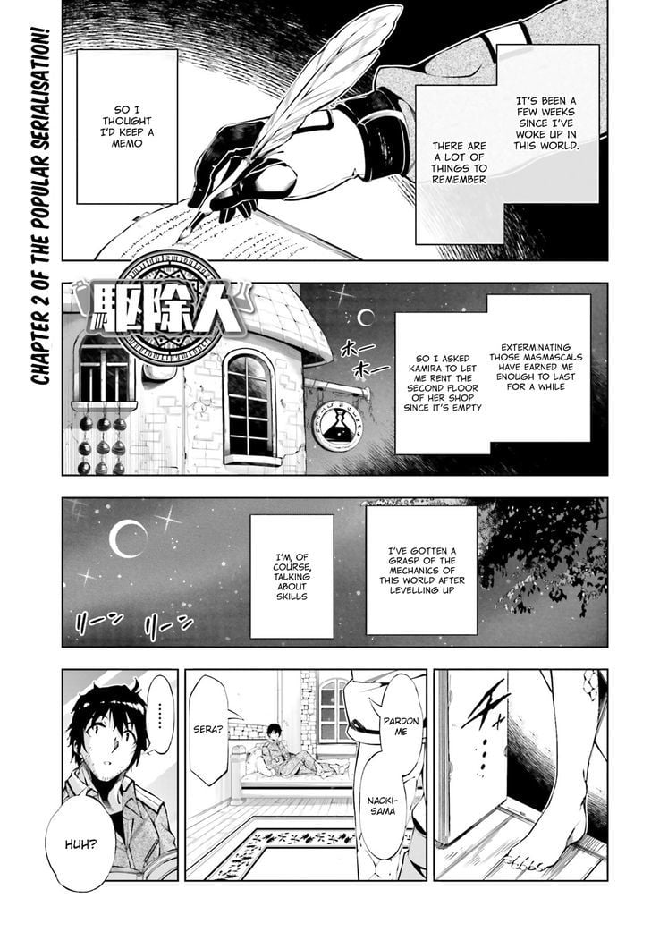 Page 2 of Chapter 2