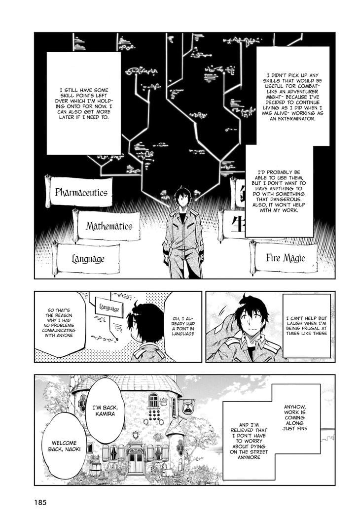 Page 11 of Chapter 2