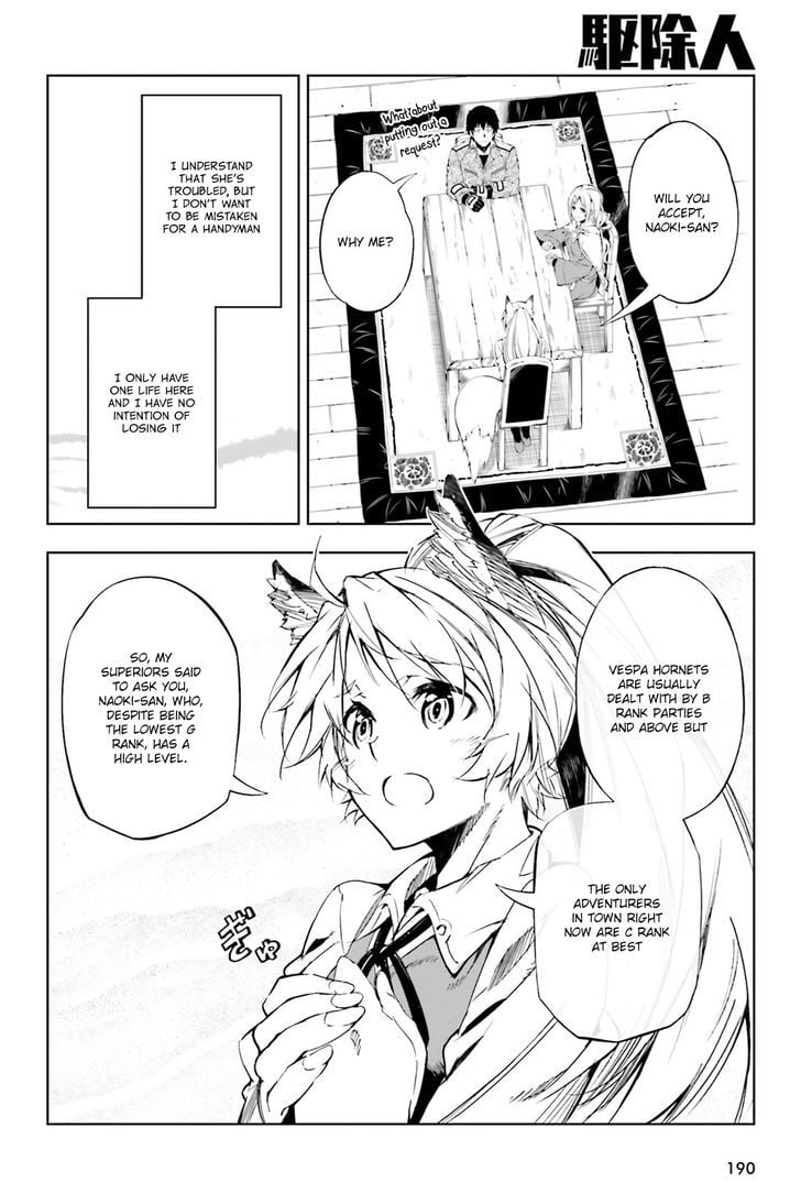 Page 16 of Chapter 2
