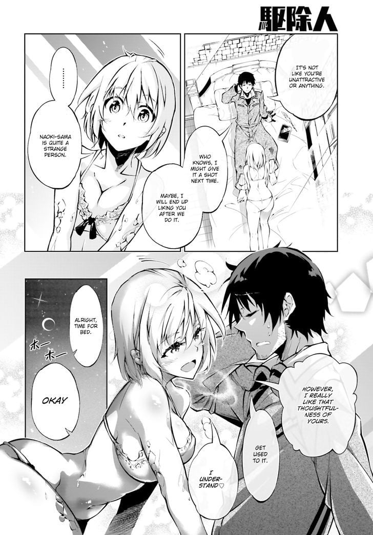 Page 54 of Chapter 2