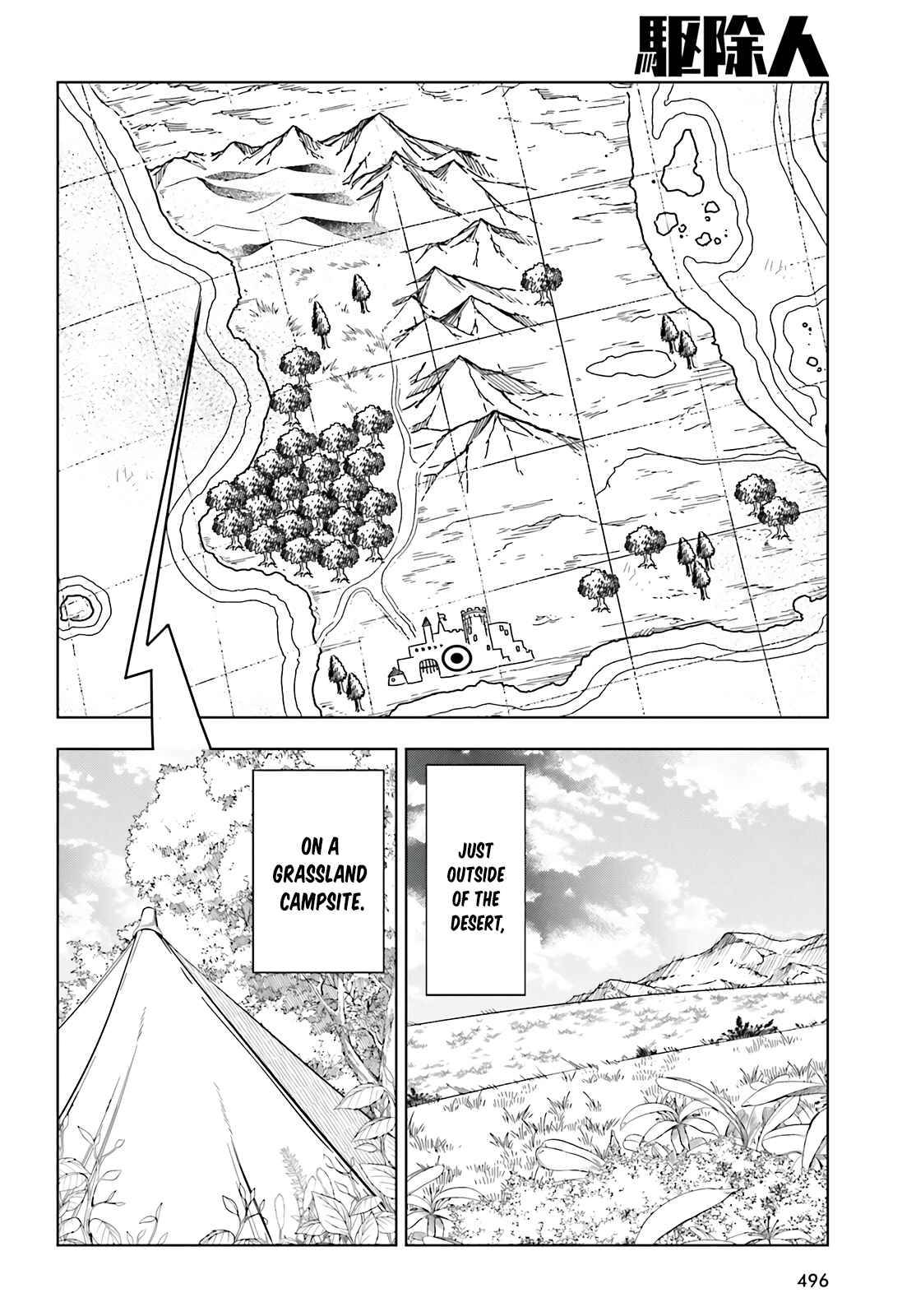 Page 6 of Chapter 20