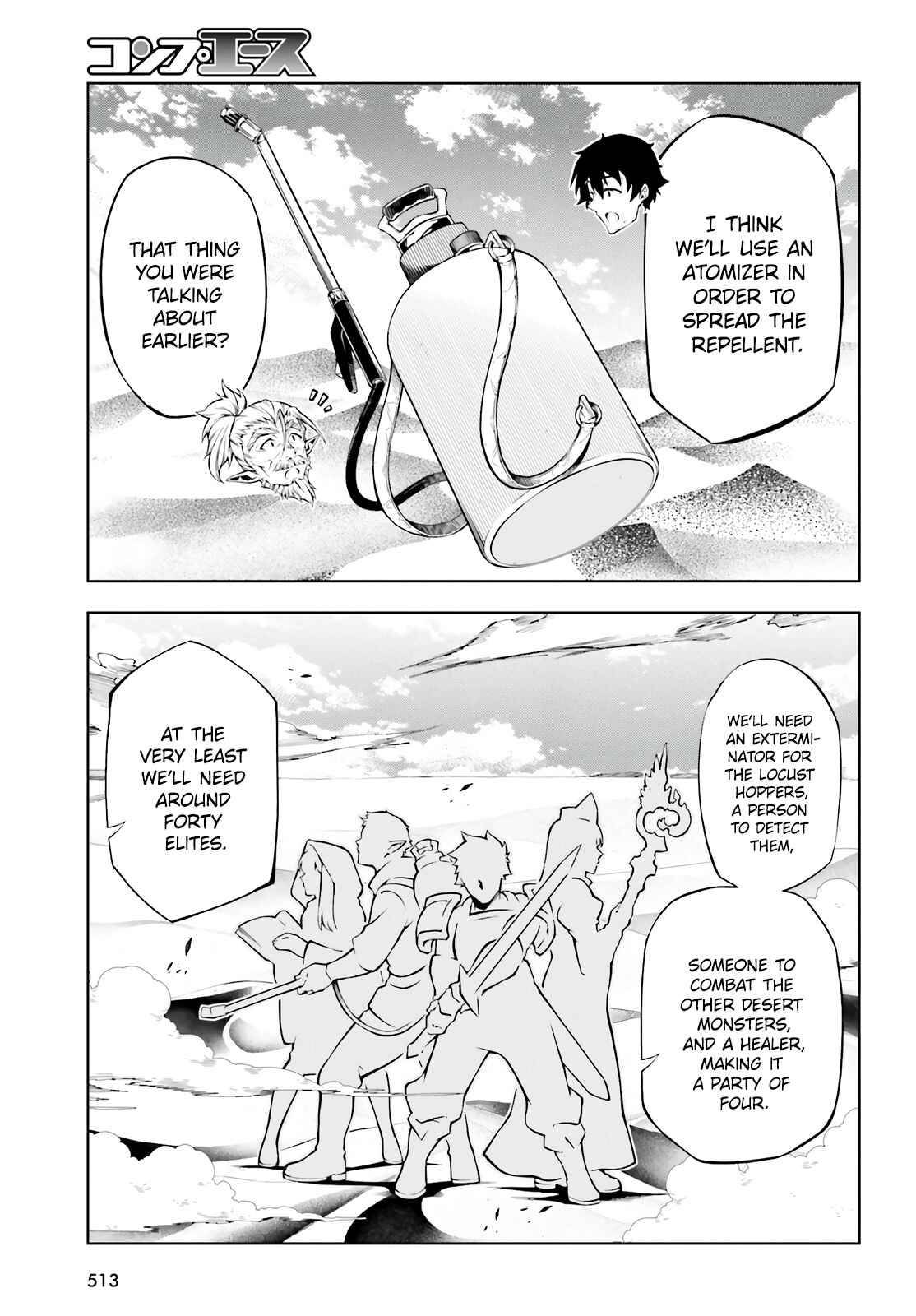 Page 23 of Chapter 20