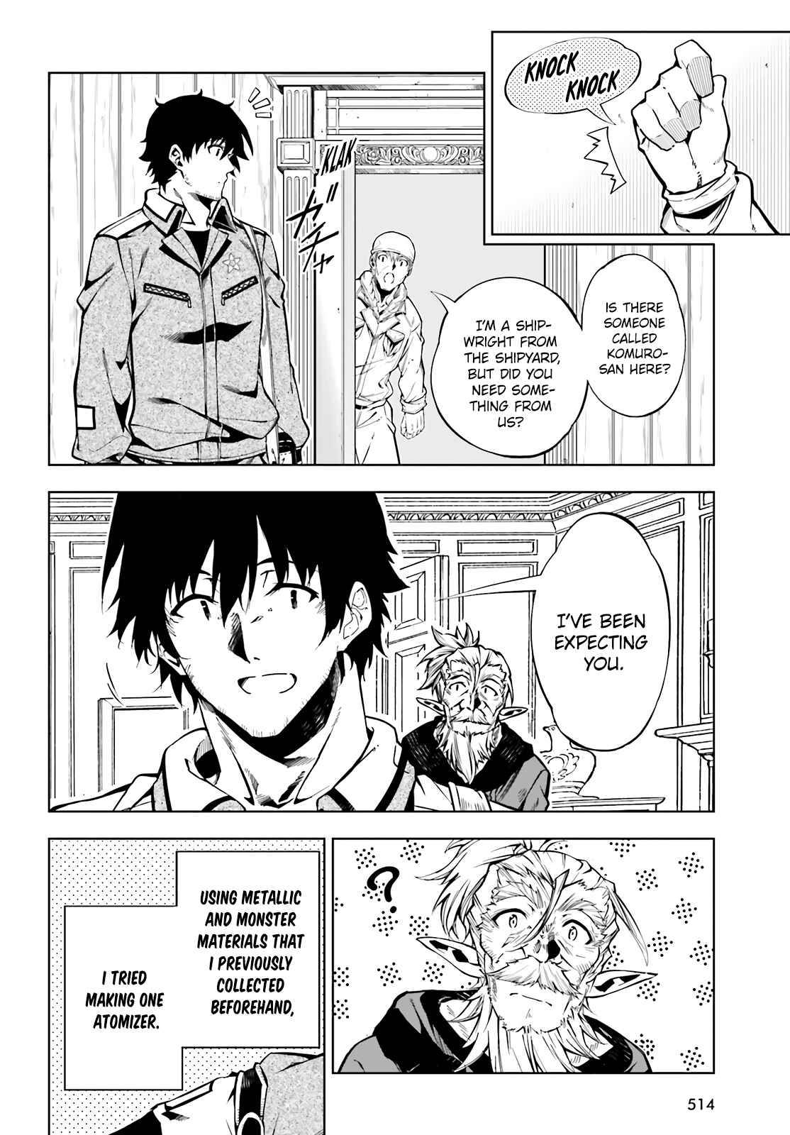 Page 24 of Chapter 20