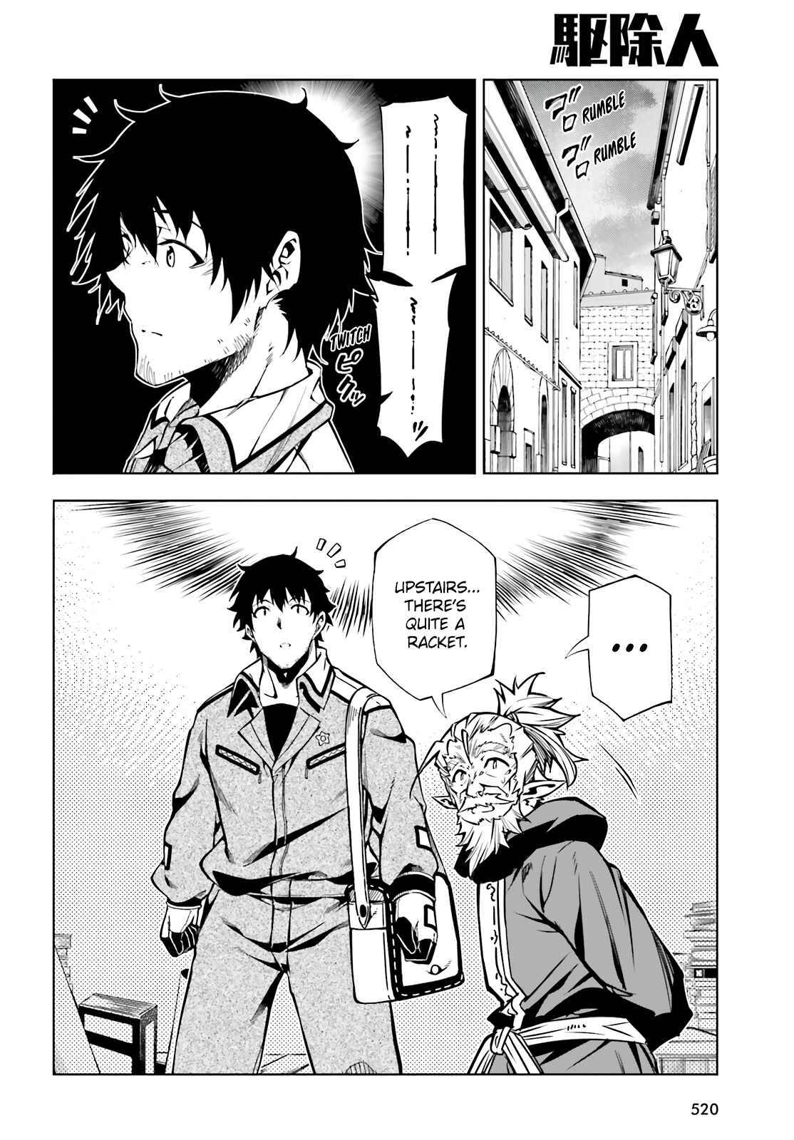 Page 30 of Chapter 20