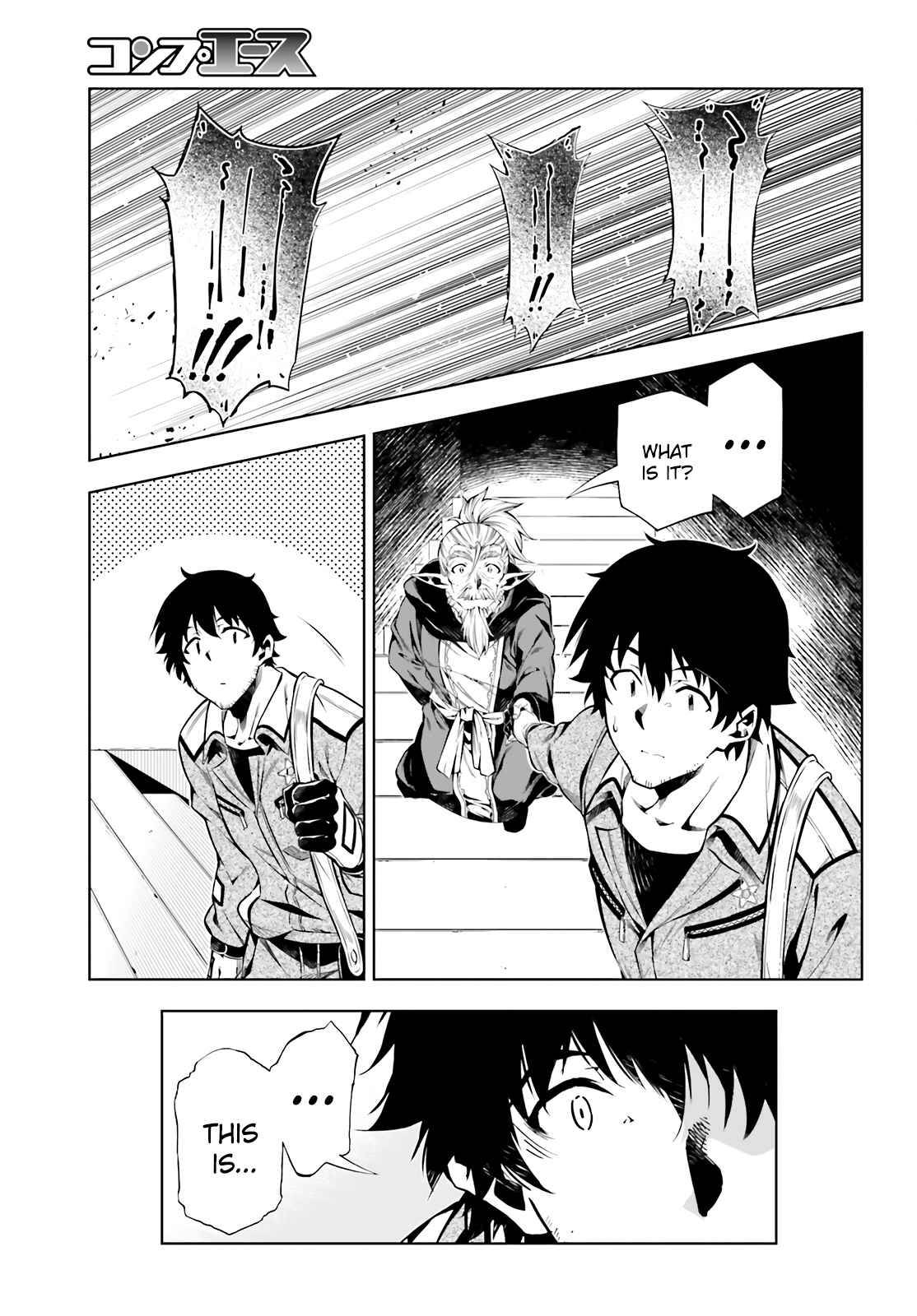 Page 31 of Chapter 20