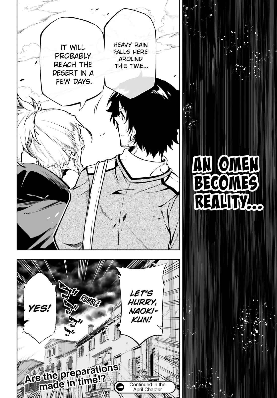 Page 34 of Chapter 20