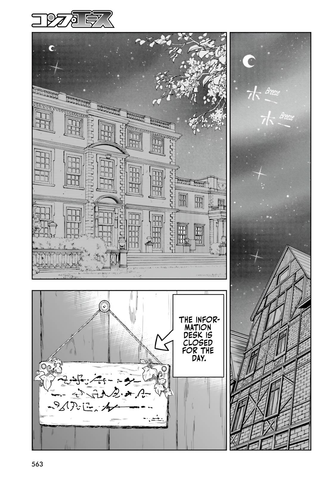 Page 5 of Chapter 21