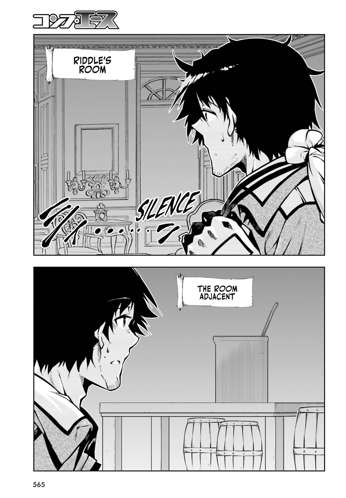 Page 7 of Chapter 21