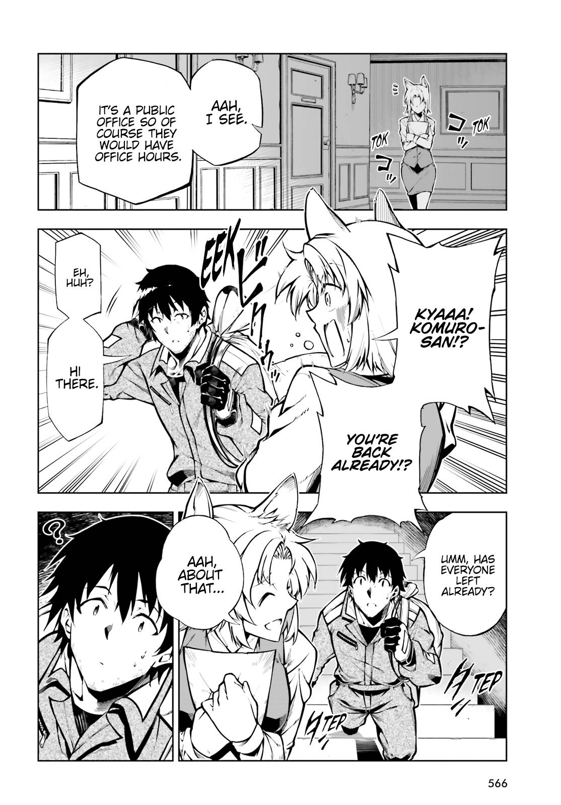 Page 8 of Chapter 21