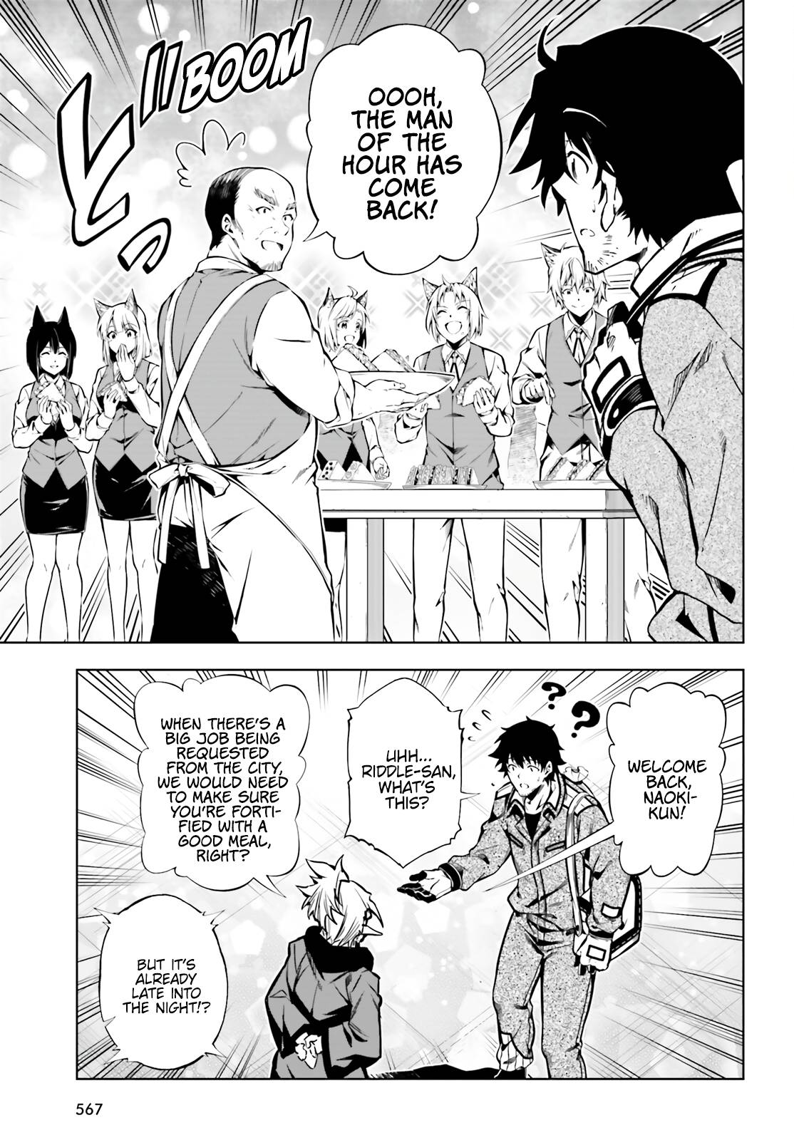 Page 9 of Chapter 21
