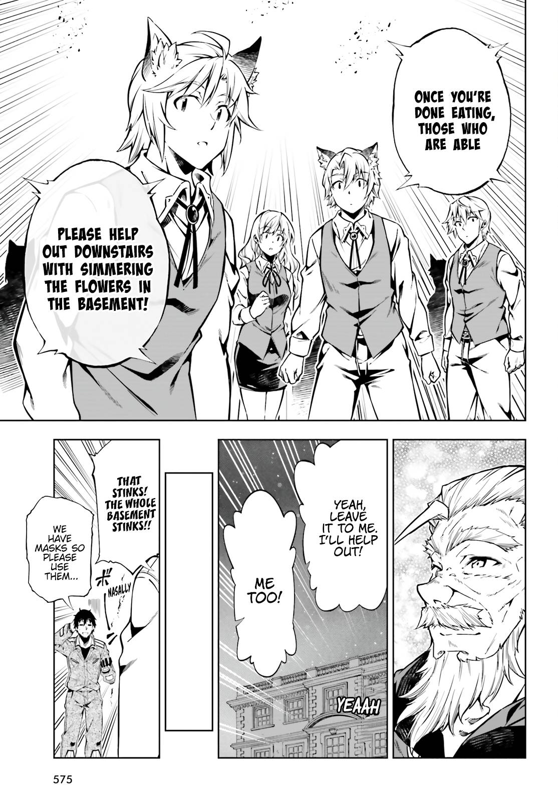 Page 17 of Chapter 21