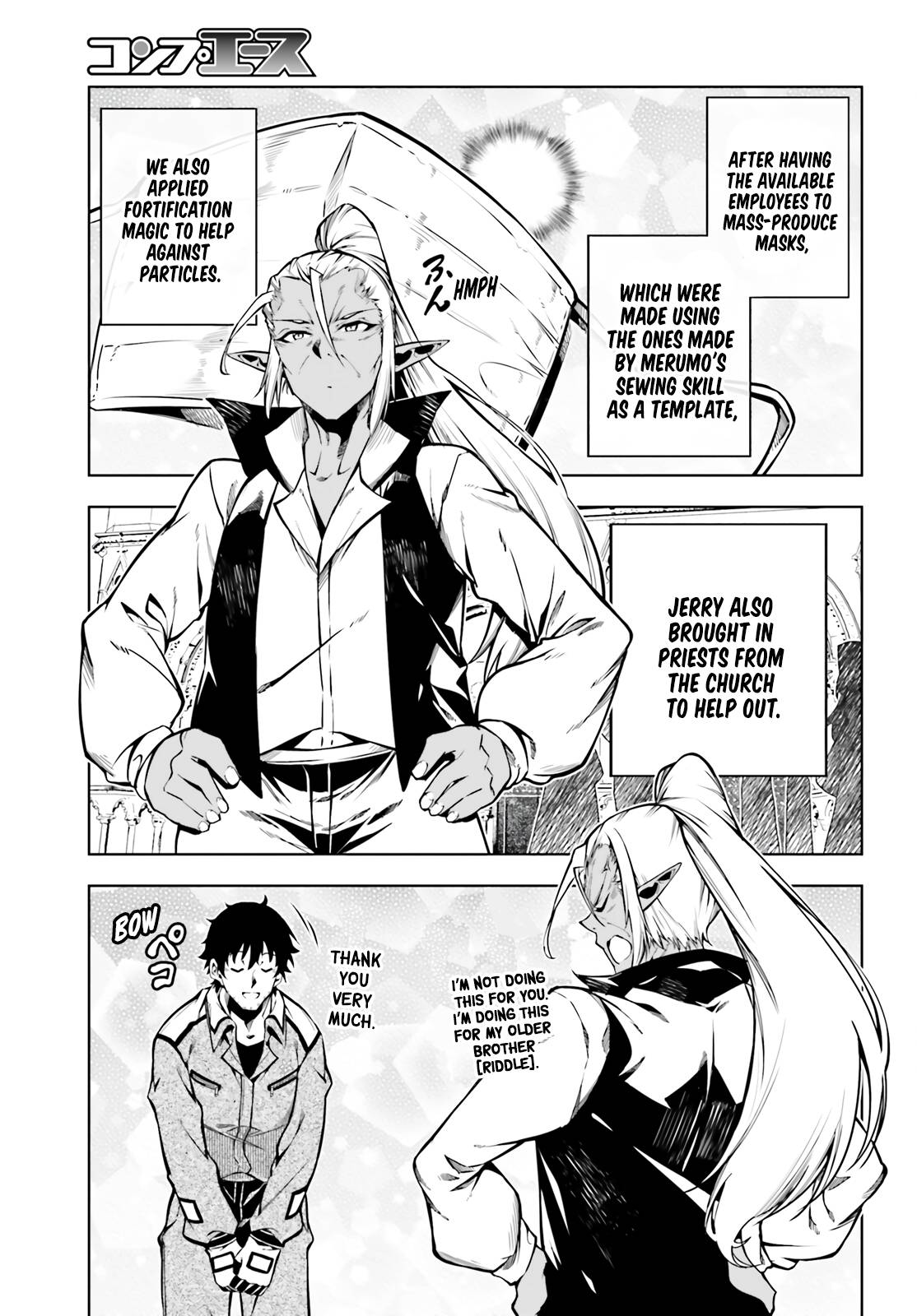 Page 19 of Chapter 21