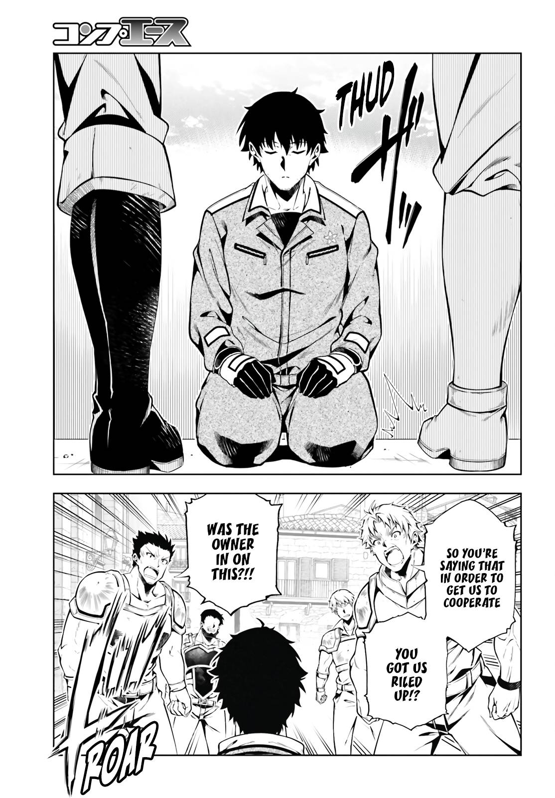 Page 21 of Chapter 21