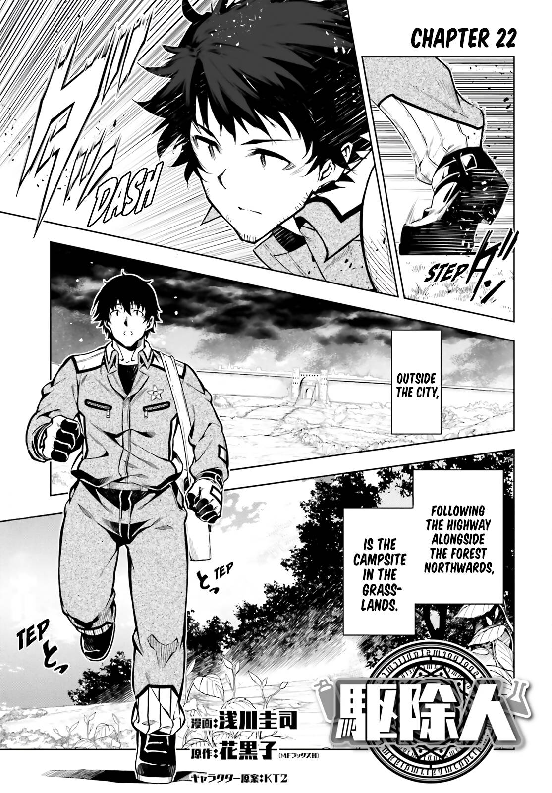Page 1 of Chapter 22