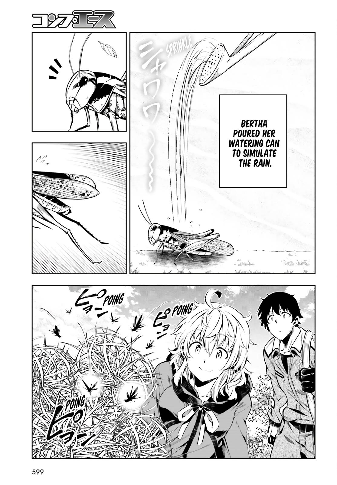 Page 13 of Chapter 22