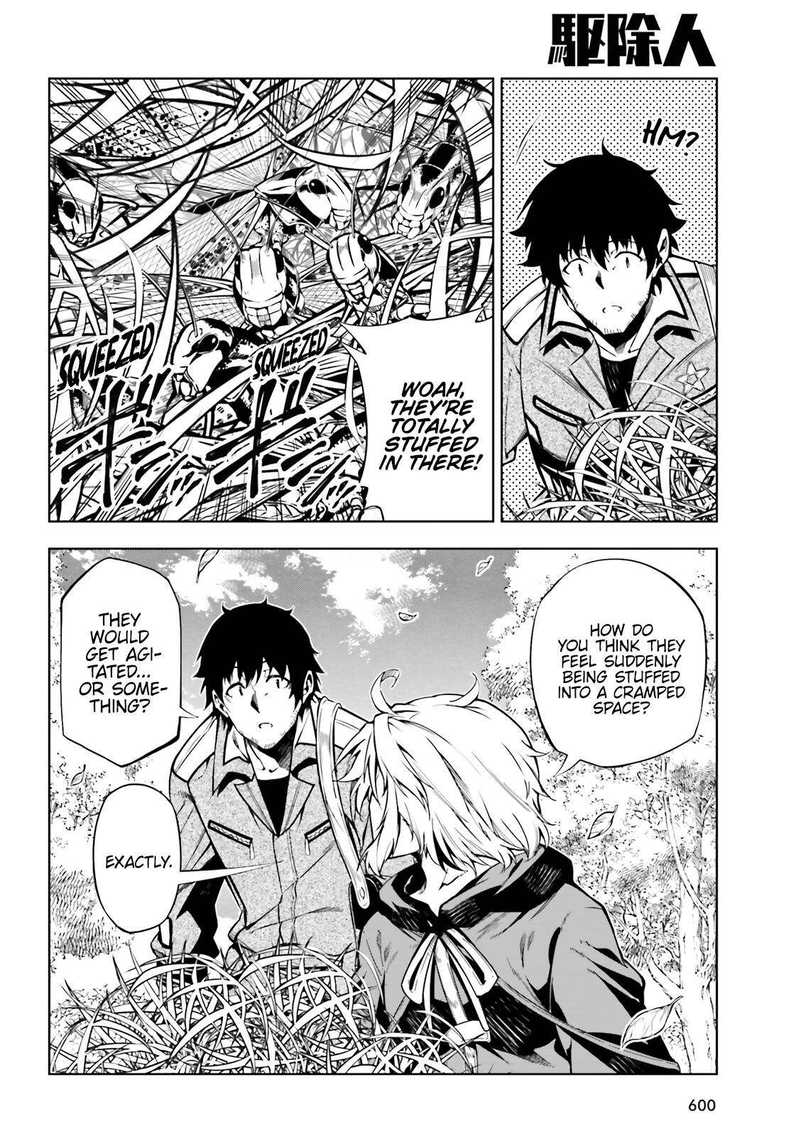 Page 14 of Chapter 22