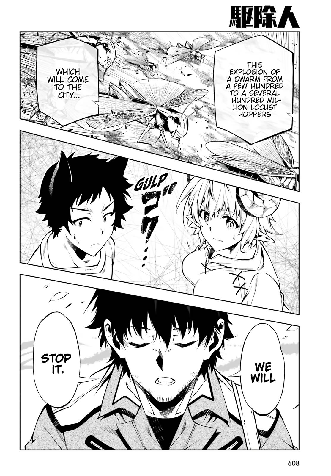 Page 22 of Chapter 22