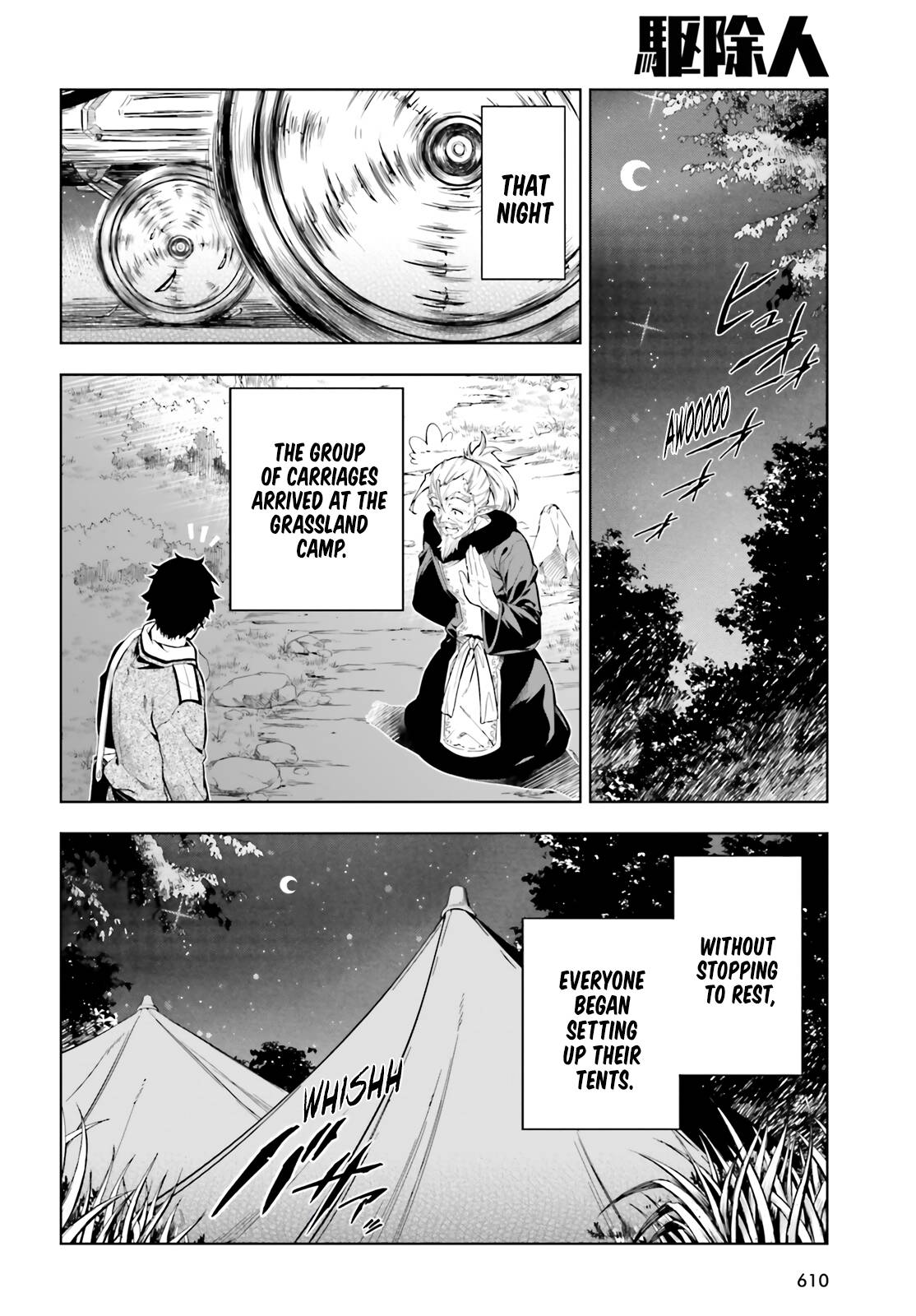 Page 24 of Chapter 22