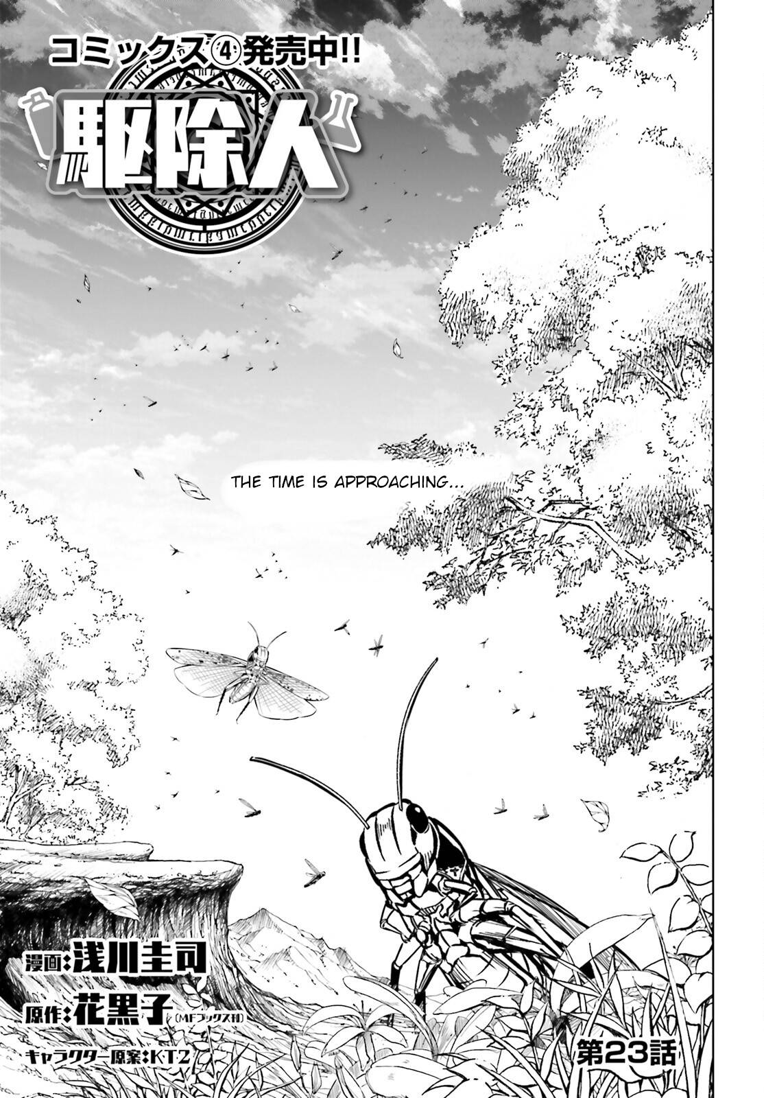 Page 2 of Chapter 23