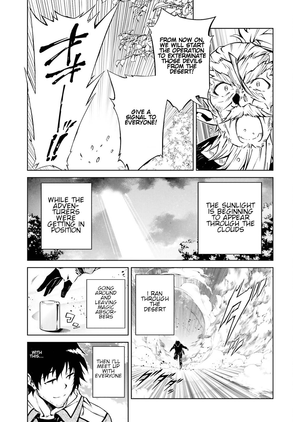 Page 16 of Chapter 23