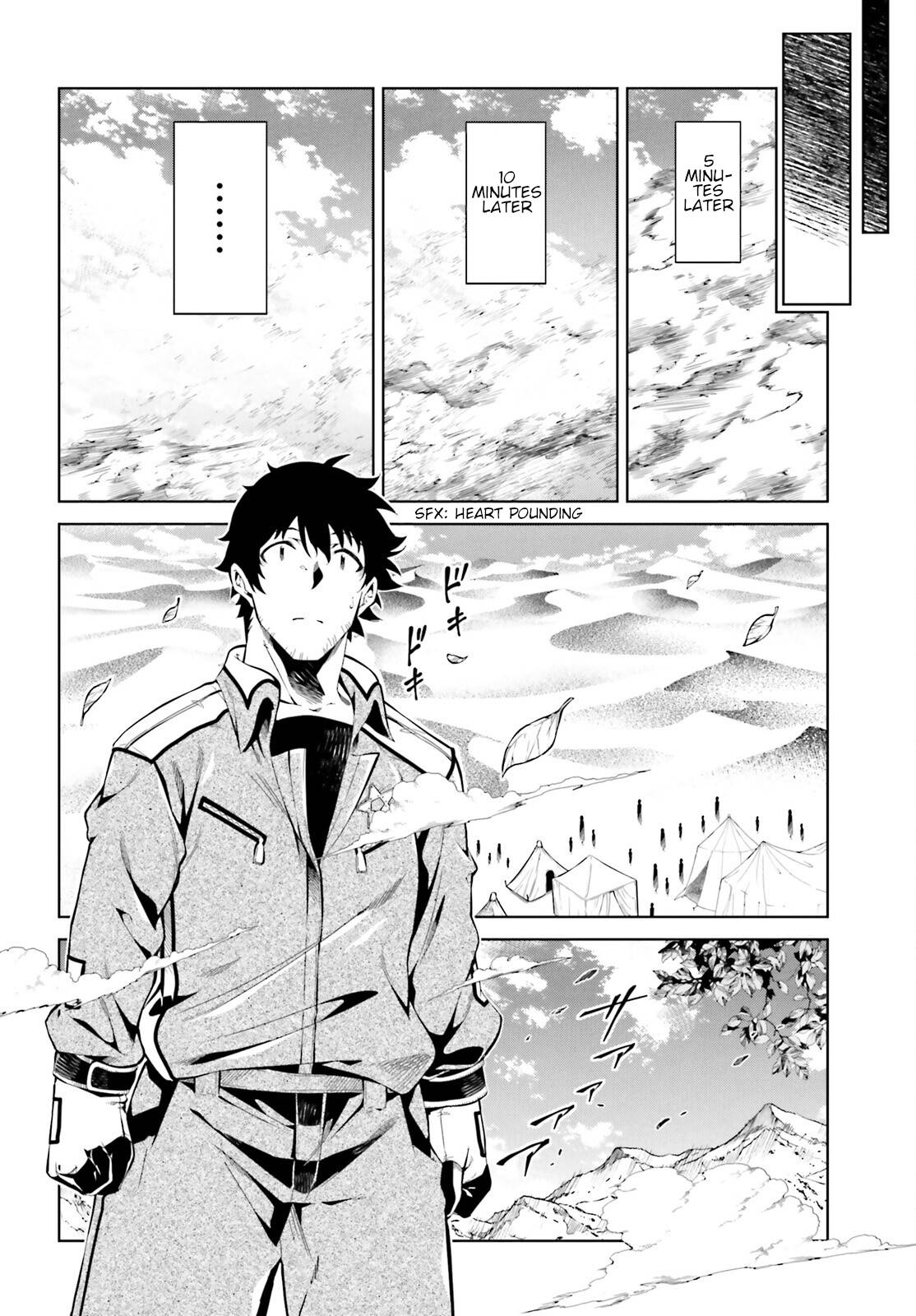 Page 17 of Chapter 23