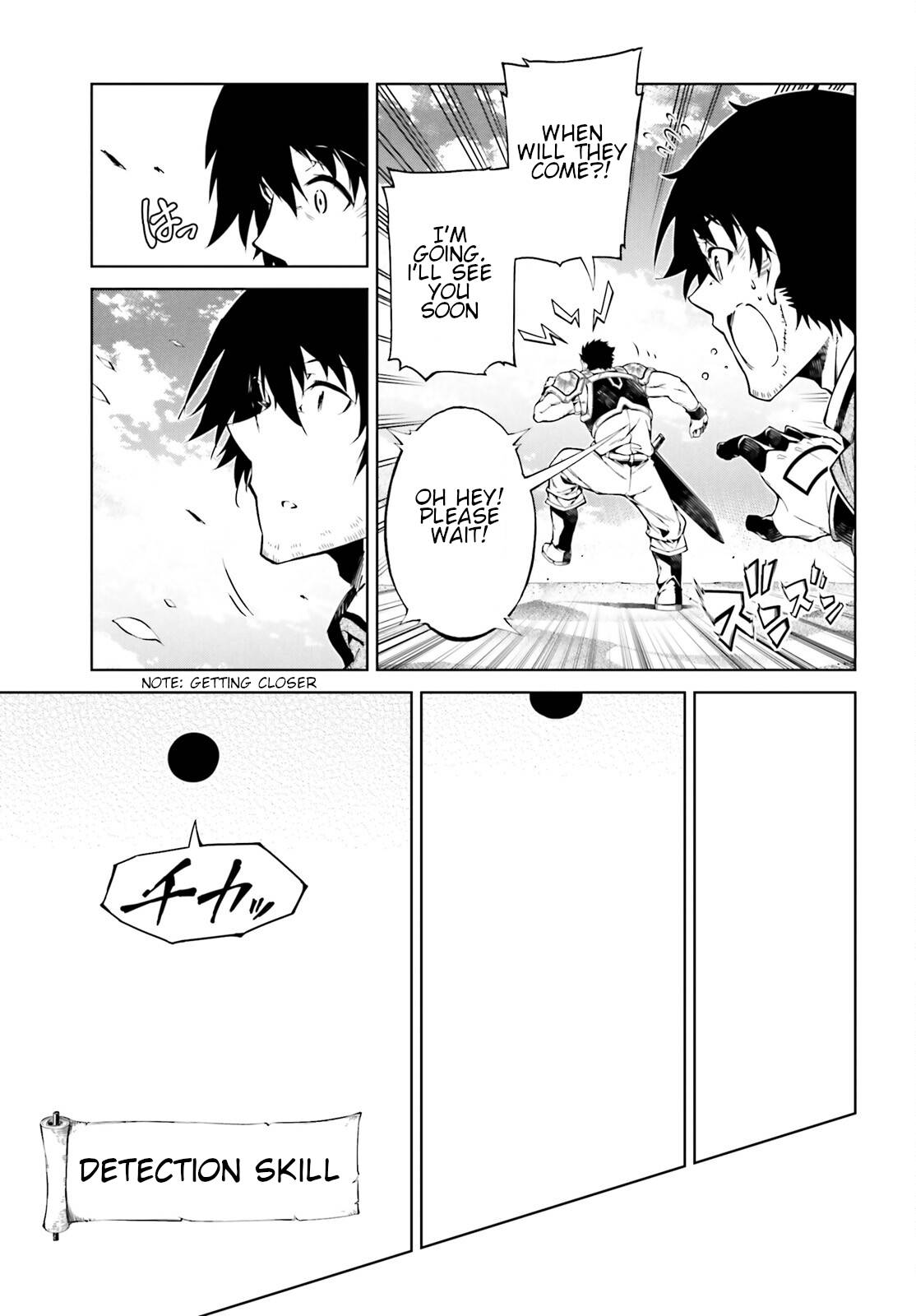 Page 18 of Chapter 23