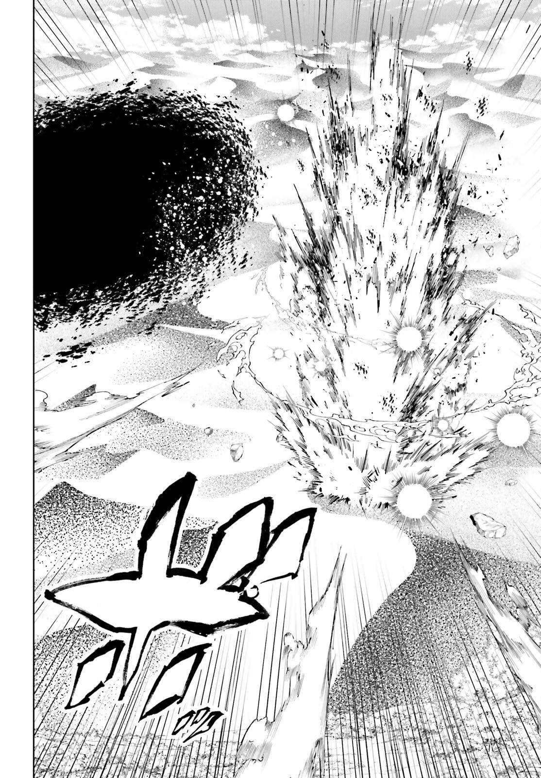 Page 5 of Chapter 24