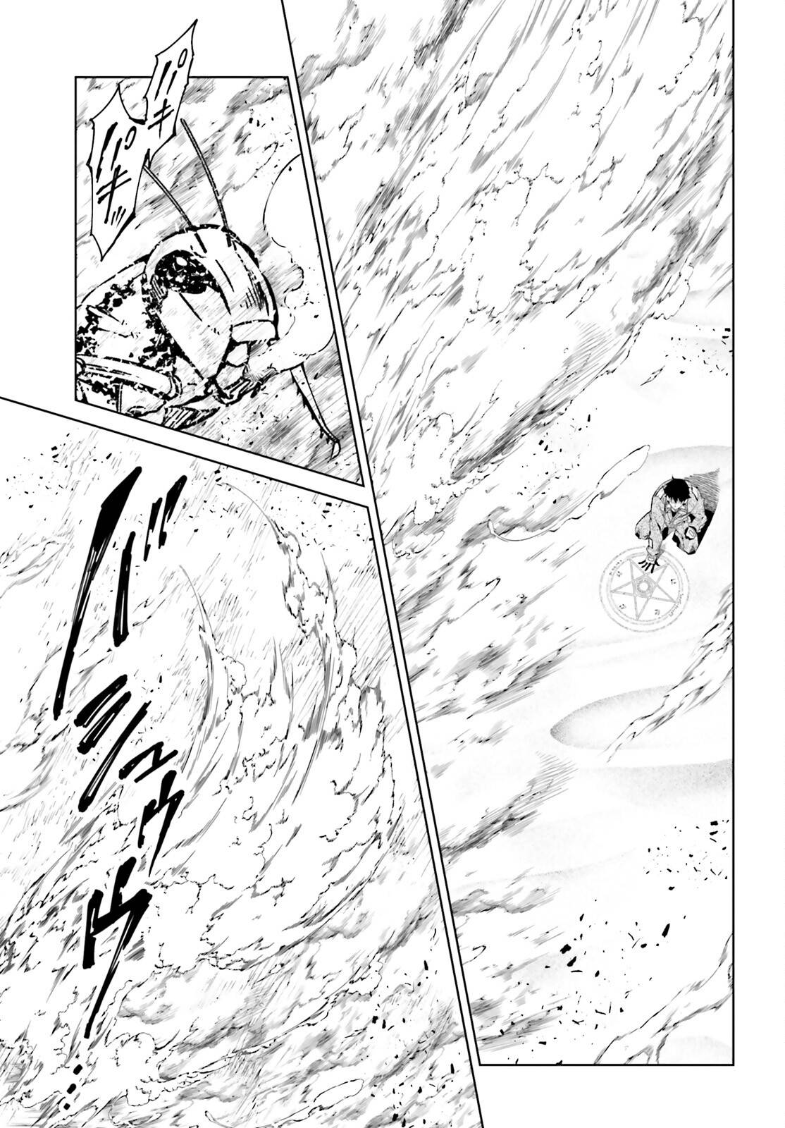 Page 6 of Chapter 24