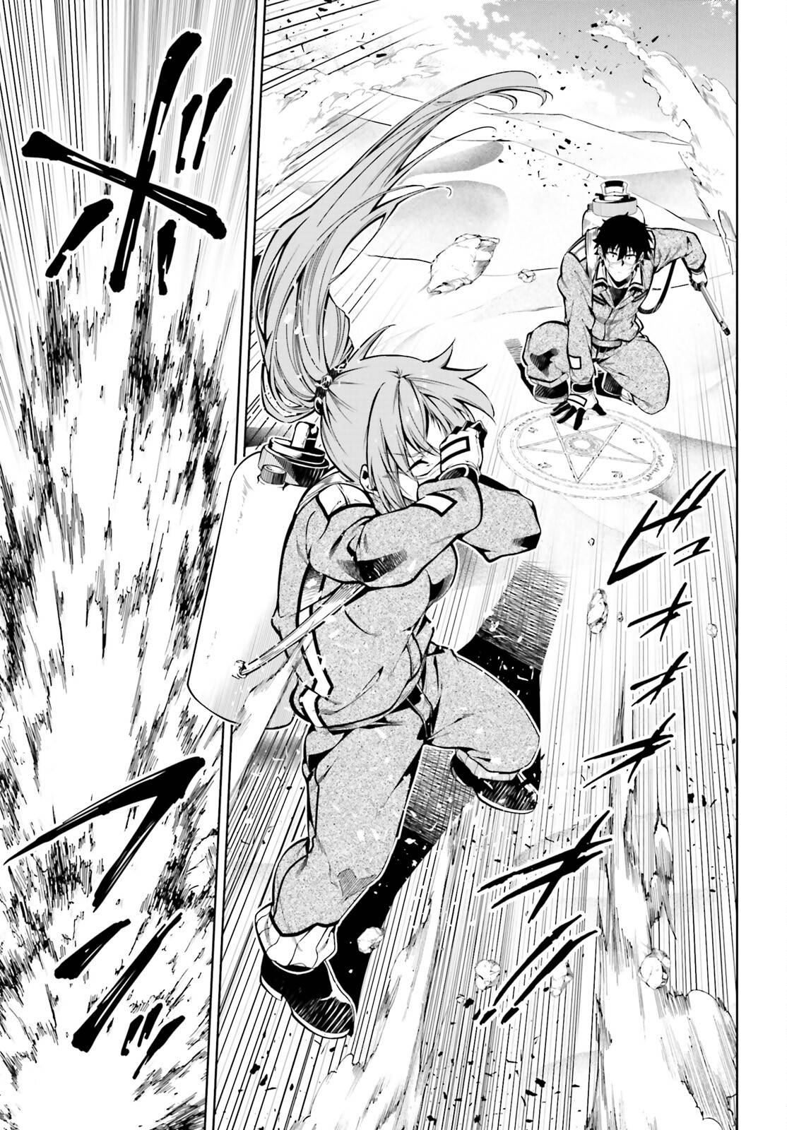 Page 16 of Chapter 24