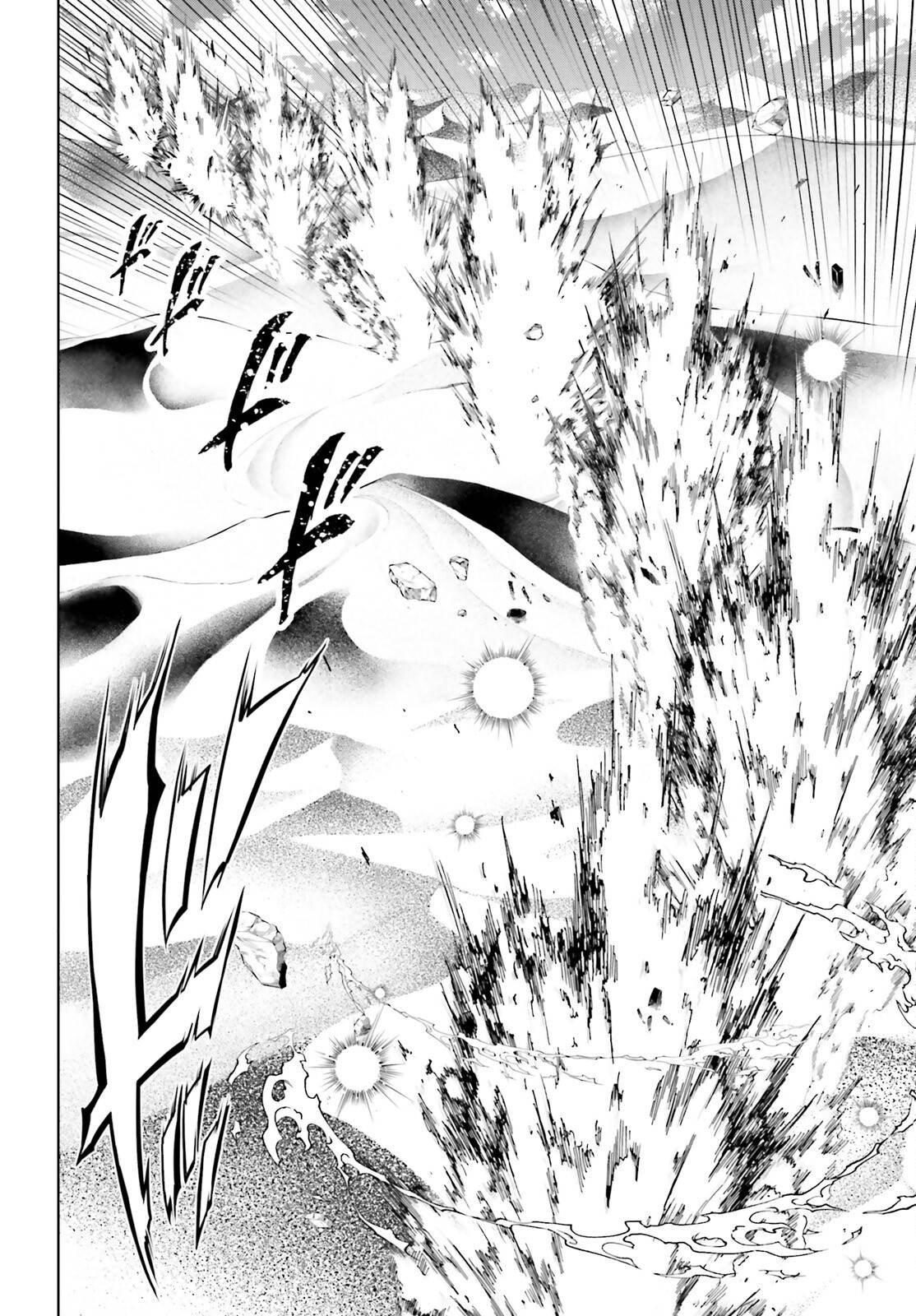 Page 17 of Chapter 24