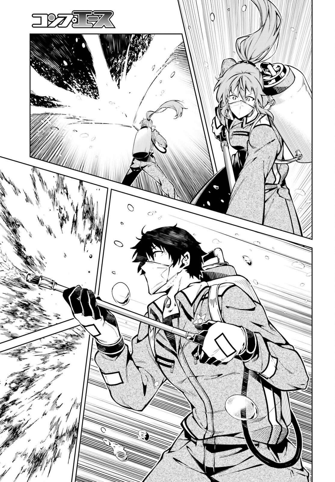 Page 24 of Chapter 24