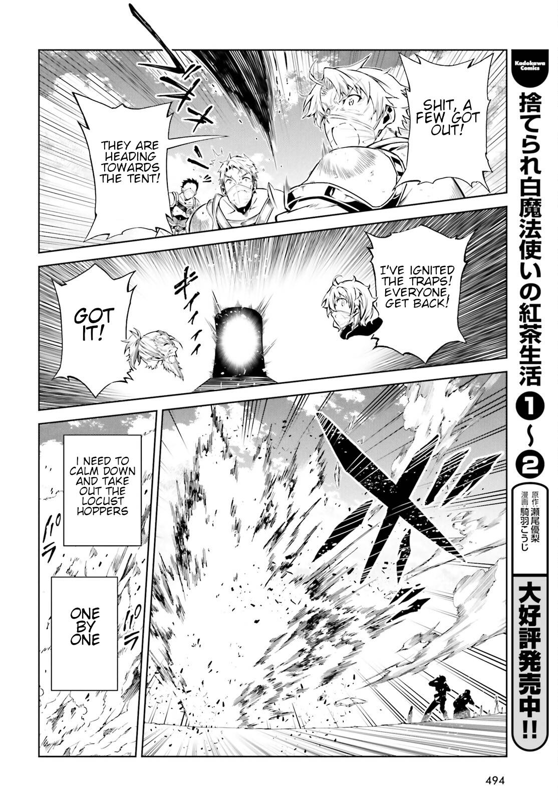 Page 25 of Chapter 24