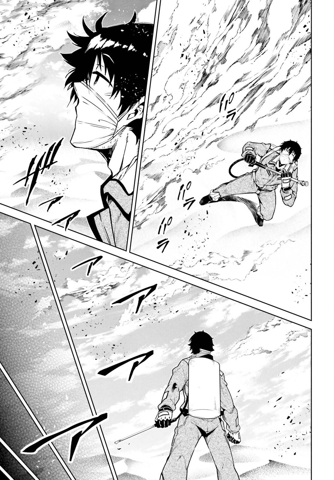 Page 30 of Chapter 24
