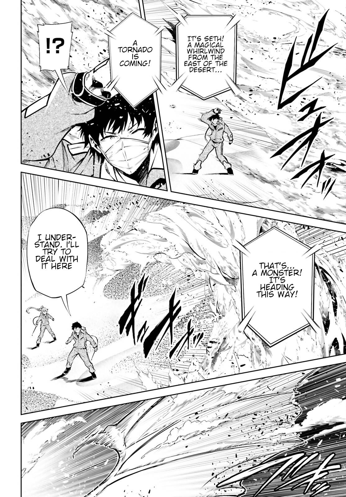 Page 31 of Chapter 24
