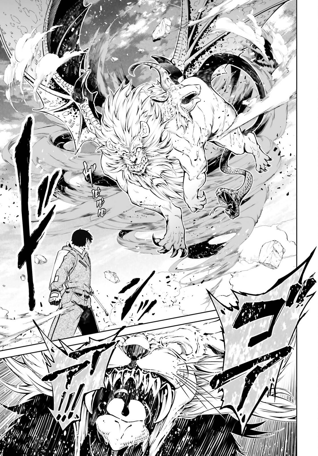 Page 32 of Chapter 24