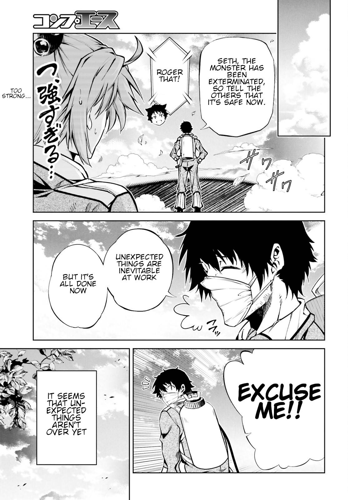 Page 34 of Chapter 24