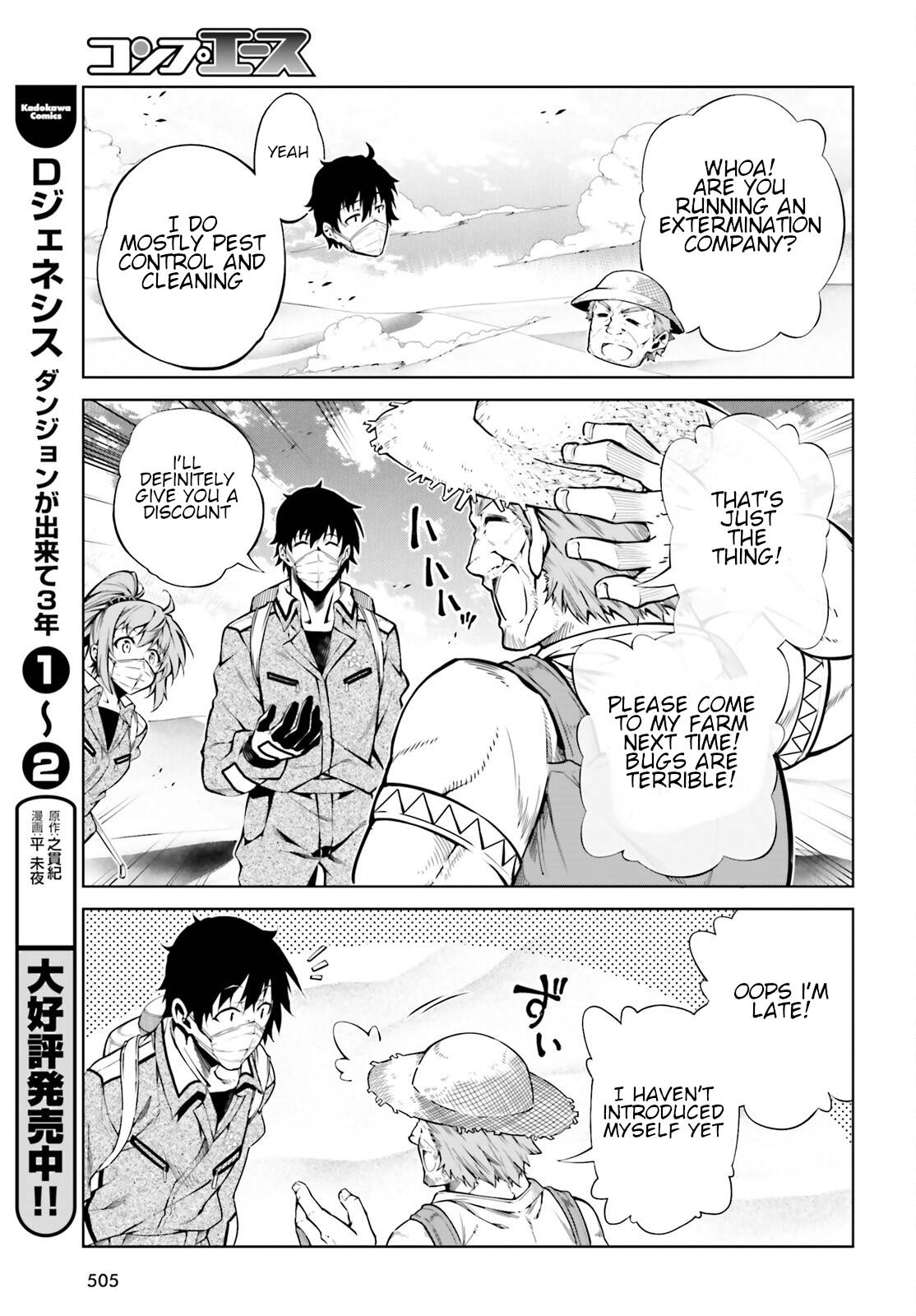 Page 36 of Chapter 24